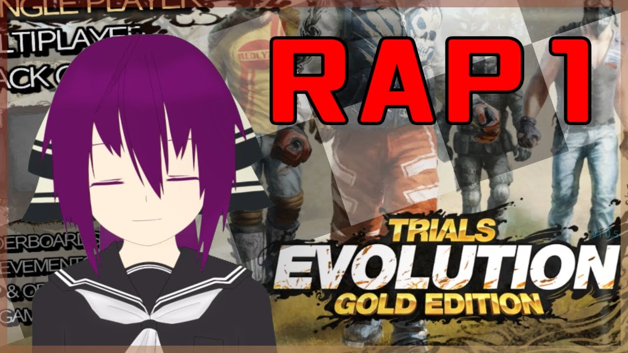 【RAP1】琥珀とモトクロス。【Trials Evolution: Gold Edition】
