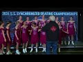 Eastern Elite | Novice Teams | 2026 U.S. Synchronized Skating Championships