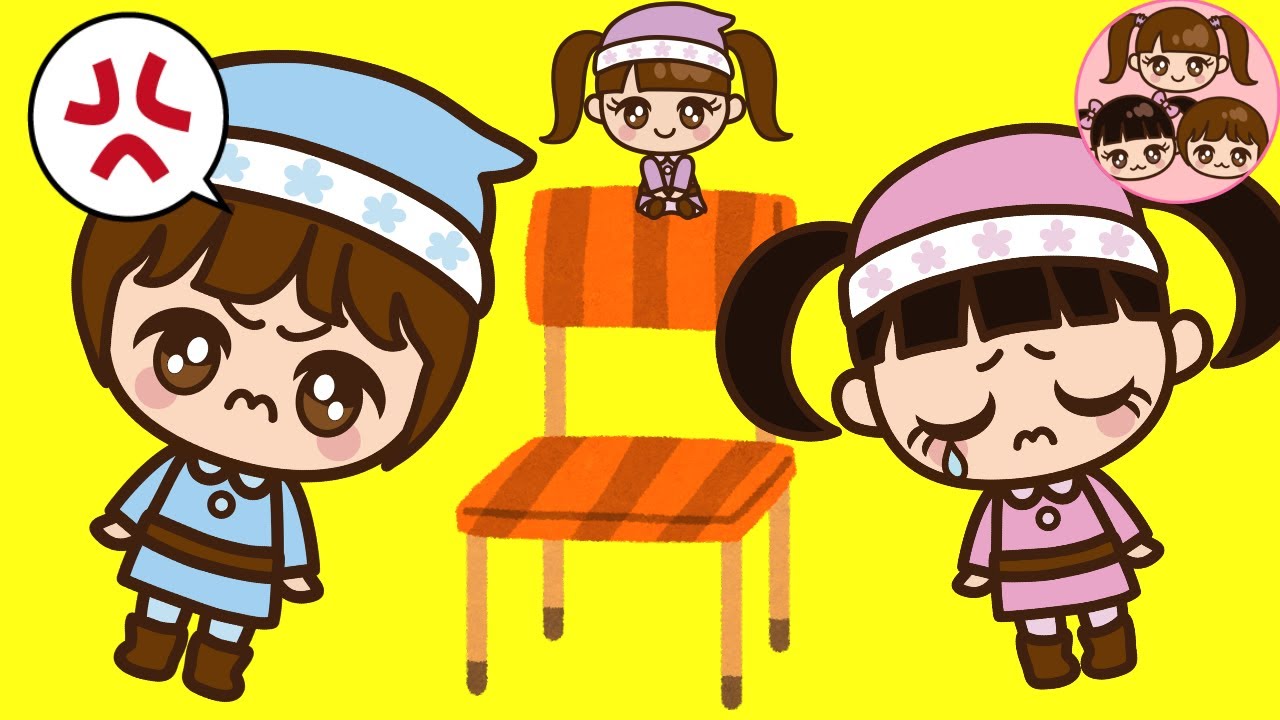 【いすとりゲーム】いずちゃんとみなくんは泣いちゃった！　はじめてのいすとりゲームで対決するよ！　誰が優勝するのかな？　3人きょうだい　おうちあそび　教育　しつけ