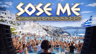 Sose Me Mike Ellianni Remix Afro House Greek Summer 2026