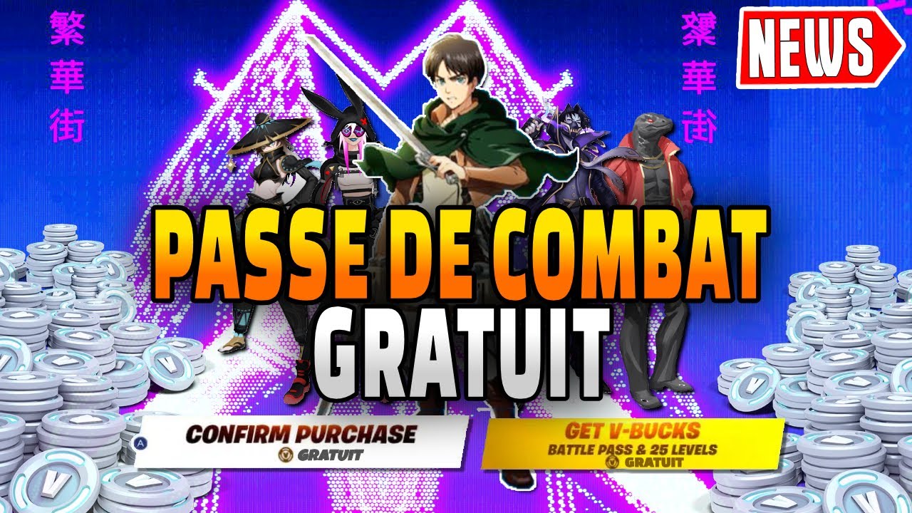 AVOIR 10 PASSES DE COMBAT SAISON 2 GRATUIT FORTNITE - Passe de Combat