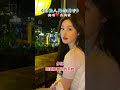 漂泊人海的游子 演唱 肖雨蒙 漂泊人海的游子 演唱 肖雨蒙