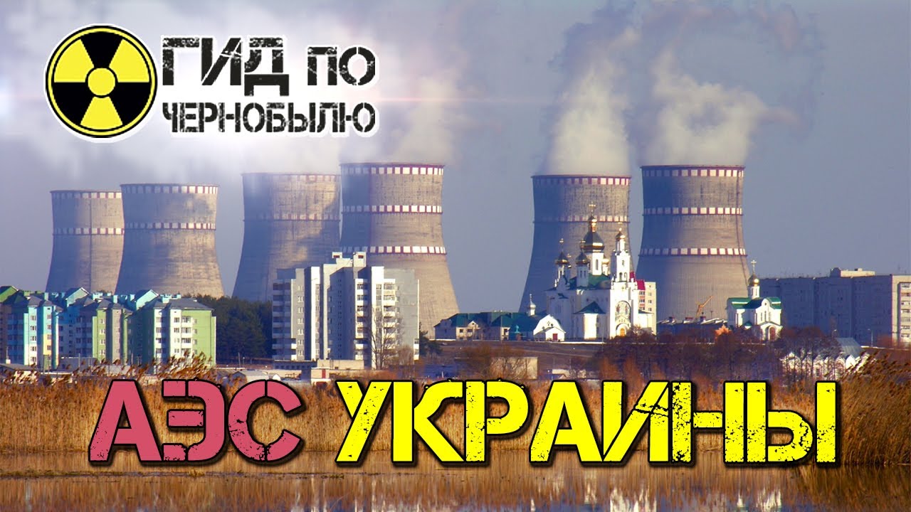 Состояние оки на сегодня