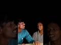 শেষ পর্যন্ত দেখেন #song