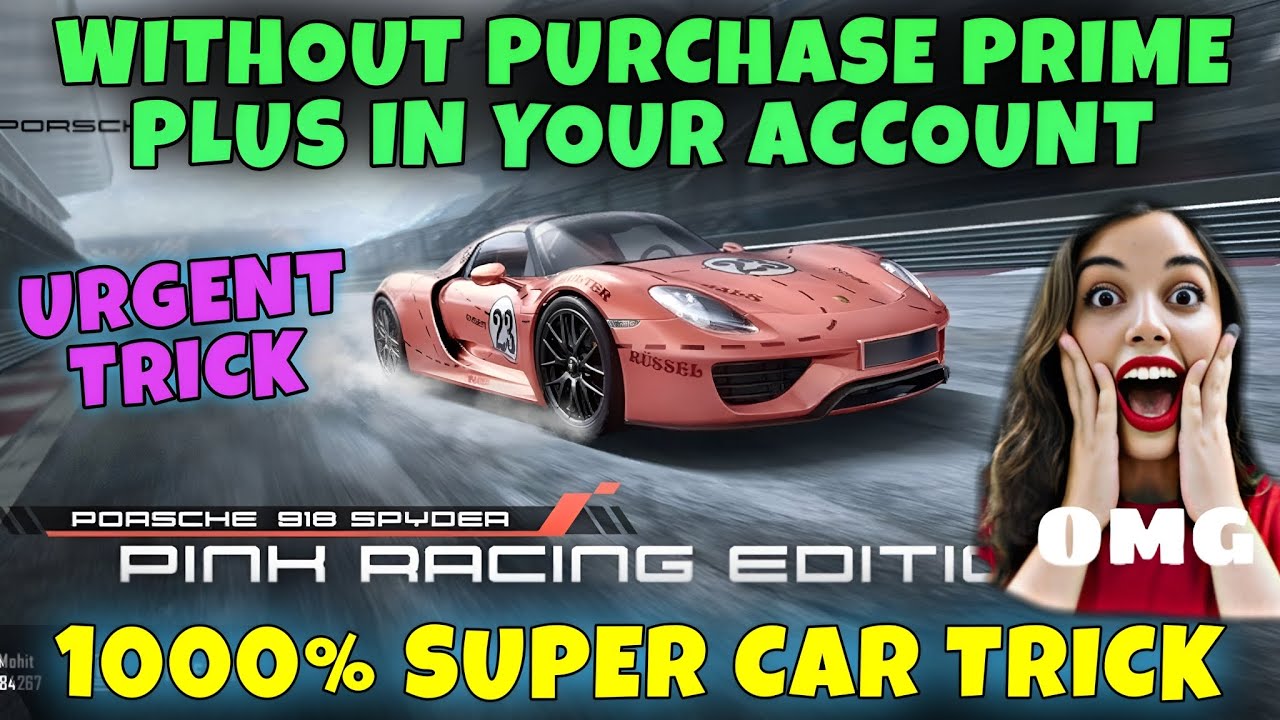 🔴 Urgent Trick || 1000% New Super Car Trick | Porche Super Car 10 Uc Trick | 
