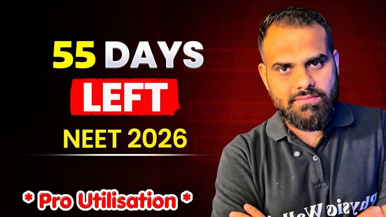 50 Days Pro *Utilisation* Plan - NEET 2026 ⚠️ Revision & Test Strategy 🔥 MR Sir Plan #neet2026 #neet