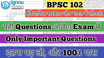 BPSC 102 Important Questions June 2025 BPSC 102 Important Question with Answers BPSC 102 IGNOU