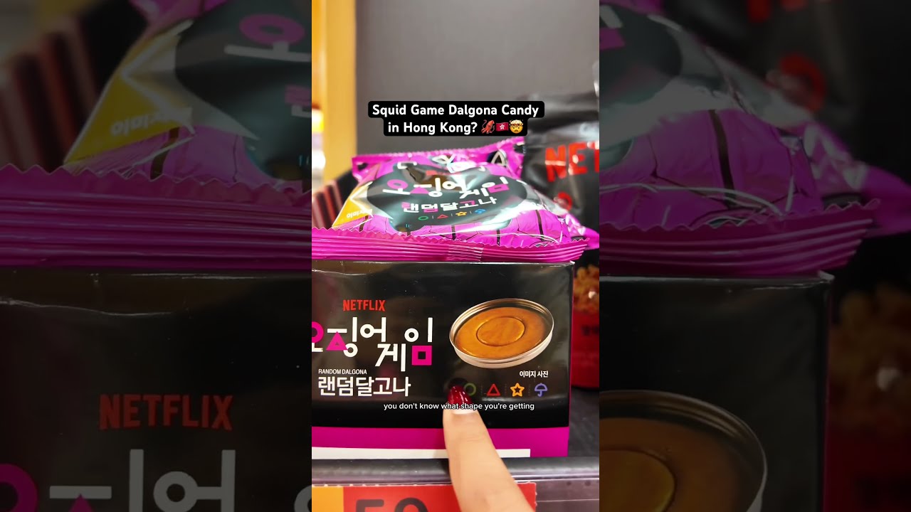 SQUID GAME DALGONA CANDY IN HONG KONG Squidgame Squidgame2 Dalgona Hongkong Hkig