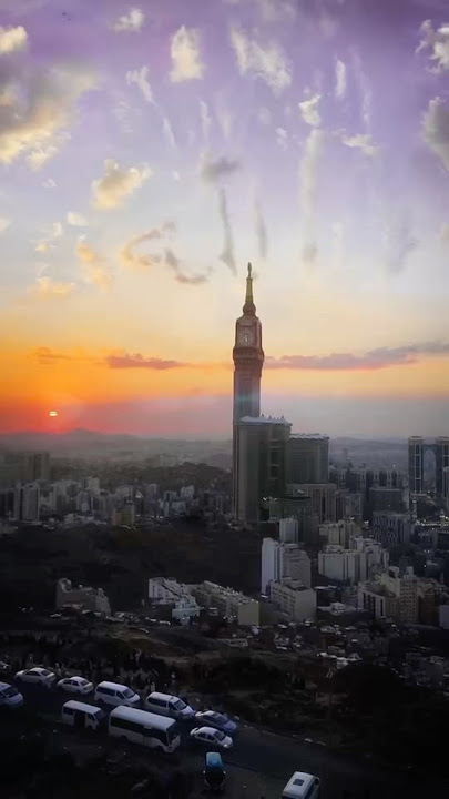 LAFADZ ALLAH DI LANGIT MEKAH