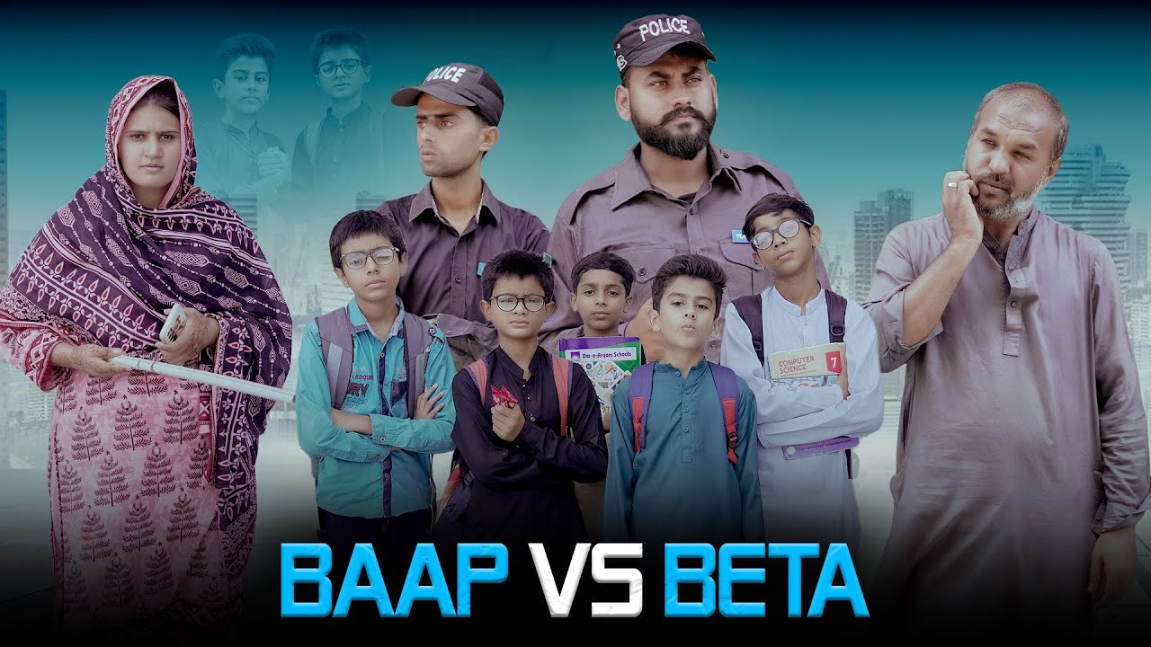 Father vs Son | Teacher ny anokhi Chal chali | Bwp Production