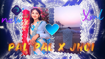 NEW XML PAL PAL X JHOL💌❤️‍🩹 || ALIGHTMOTION NEW XML FILE