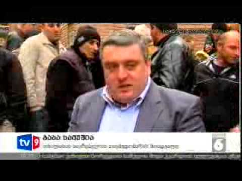 ბეთელმის ქუჩის მცხოვრებლების პრობლემებს ჯაბა სამუშია გაეცნო