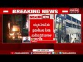 తగలపడిపోయిన ట్రావెల్స్ బస్సు.. బస్సులో 36 మంది ప్రయాణికులు | Fire Accident | Mahaa News