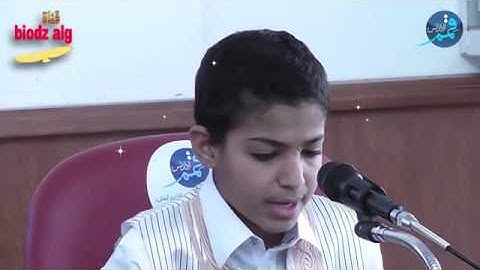 موثر سوره النجم للقاري محمد فتحي