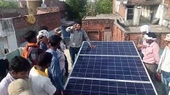 Solar Panels Installation Training Home part 1  { pmkvy } new 2017