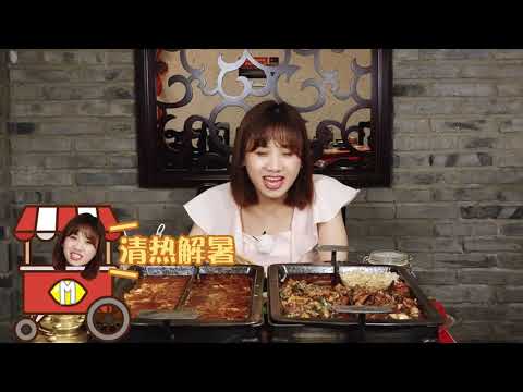 【大胃王密子君】曾经密子君养了一群小鸡，后来……