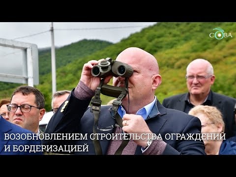 Американские дипломаты – на линии российской оккупации [видео]