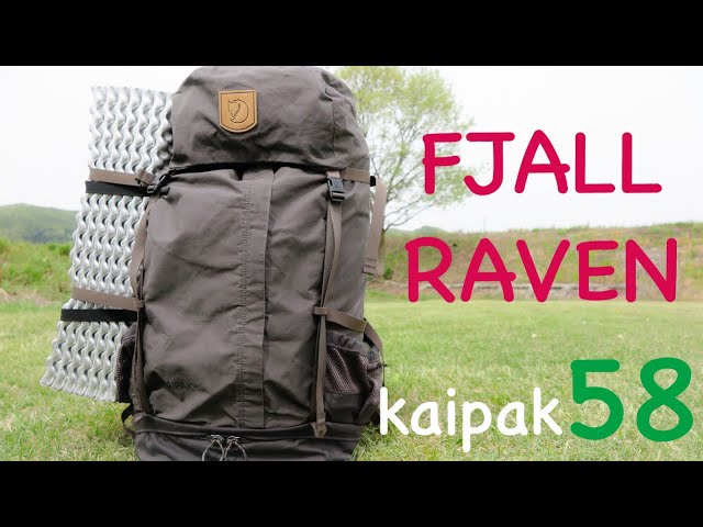 フェールラーベンのバックパックにしました！｜FJALL RAVEN kaipak 58 