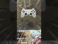 モンハンで魅せる大人のレバガチャ  #Shorts  #モンスターハンターワイルズ  #モンスターハンター thumbnail