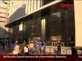 Chinese mainlands biggest apple store opens