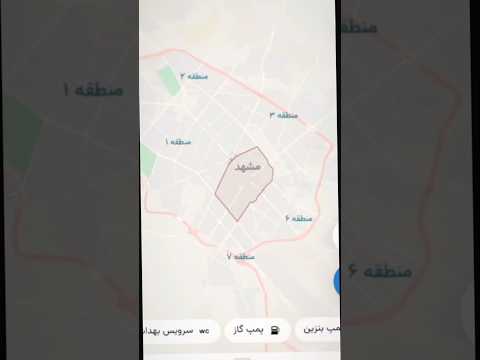 اجاره سوئیت و خانه مبله در مشهد نزدیک حرم روزانه و ماهانه