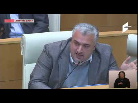 სერგი კაპანაძე.ჭიათურის საბაგიროს რეაბილიტაციის პროექტი