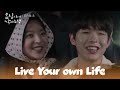 Shoot for the Moon [Live Your Own Life : EP.9-3] | KBS WORLD TV 231105