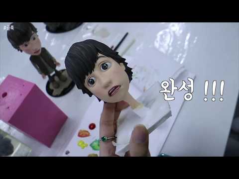 <strong>3D</strong> <strong>프린팅</strong> 체험 하고 온 날! 히컵의 눈동자에 생명 불어넣기⭐️ 메이커스페이스 도장깨기 2탄 - 글룩｜여신민또