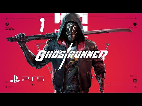 Видео: Ghostrunner PS5 Прохождение #1