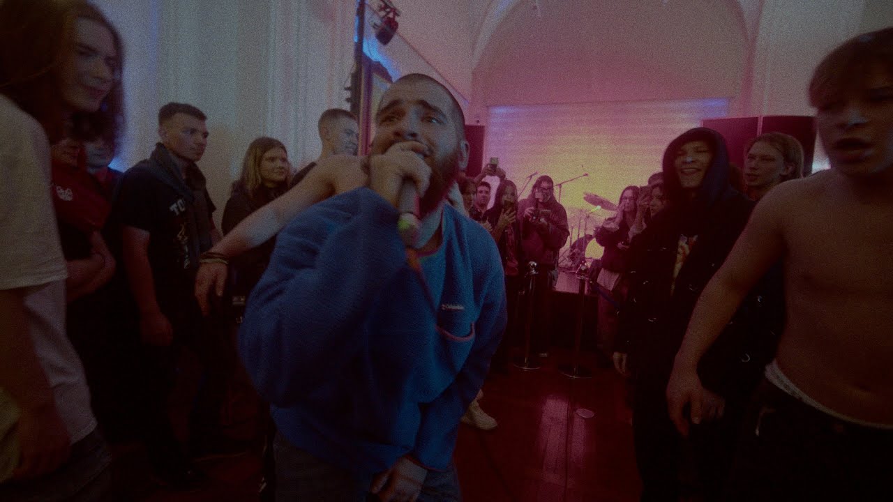 Мангул - Голый (live)