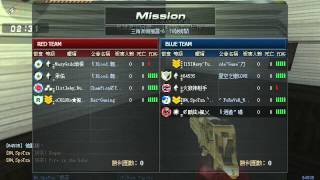 suddenattack 2011-09-03 14-10-12-782.avi