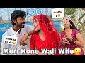 Meri hone wali real wife  guddu vlogs