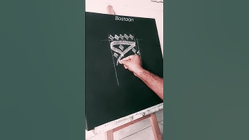 How to write arabic calligraphy | Thuluth script| calligraphy for beginners| #calligraphy #shorts