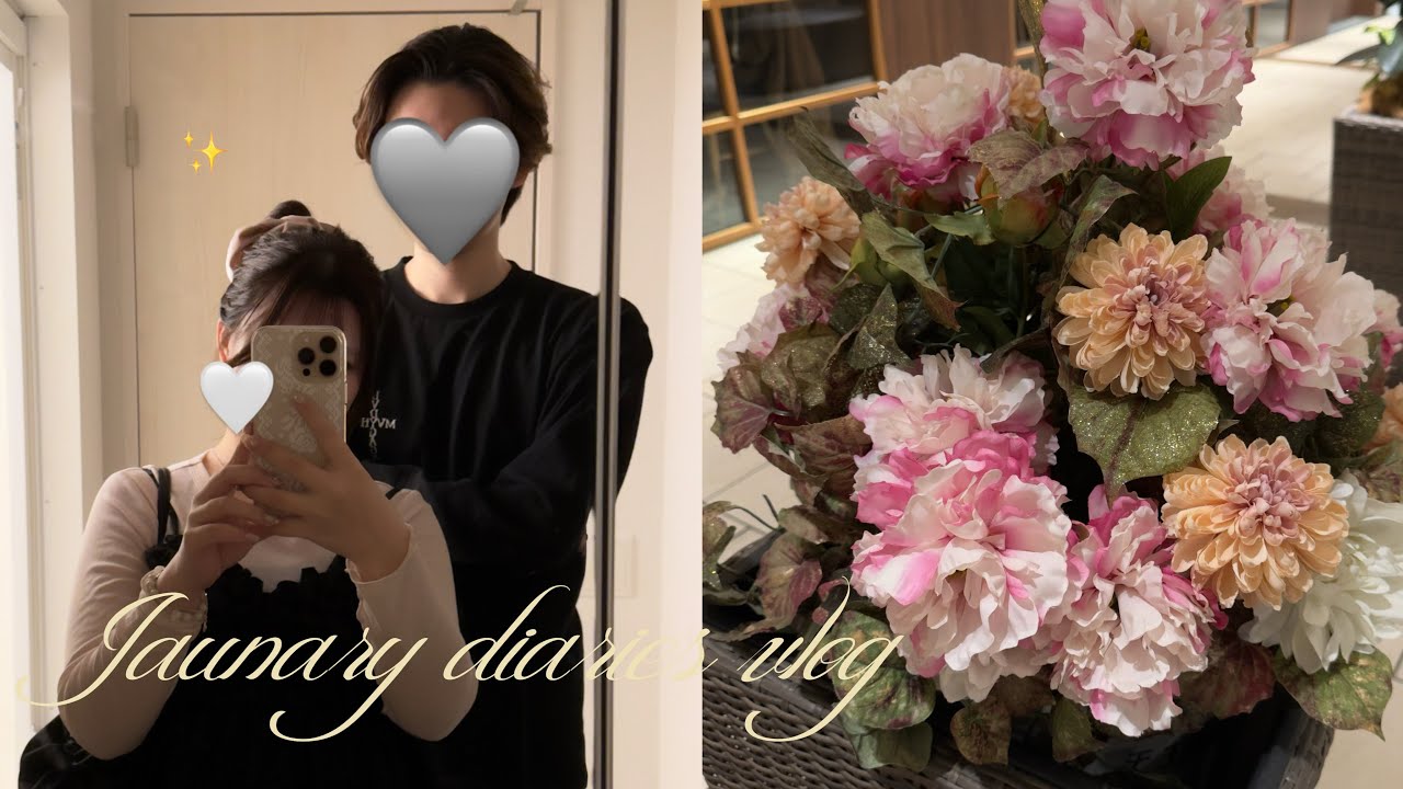 2026 January diaries vlog💐in Osaka.