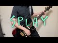【Guitar cover】Echo again / SPLAY