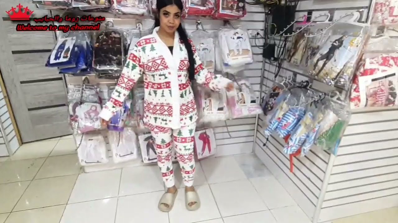 أقوى تشكيل ترنجات تحفه موديلات روعه🥰ترنجات رجالي لحد ٧اكس كاشات وبيجامات ارواب كوتشيات باقل الاسعار