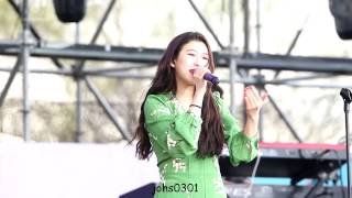 백예린   우주를 건너 (170401 Hand) chords