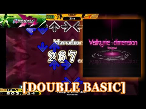 【DDR X2】 Valkyrie dimension [DOUBLE BASIC] 譜面確認＋クラップ