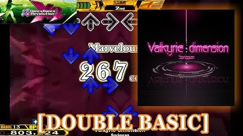 【DDR X2】 Valkyrie dimension [DOUBLE BASIC] 譜面確認＋クラップ