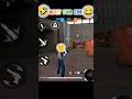Free Fire Comedy Video 😂 || #freefire #comedy #shorts #video #viral #video