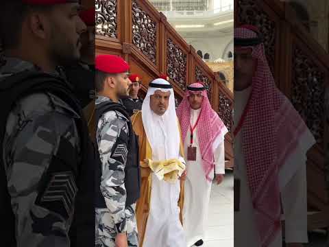 نيابة عن الملك تشرف نائب أمير منطقة مكة المكرمة الأمير سعود بن مشعل بغسل الكعبة المشرفة