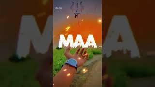 meri dolet meri maa🥰🥰🥰🥰