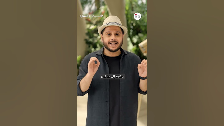 في مسلسل عمر || بنوا مجسم حقيقي للكعبة في المغرب