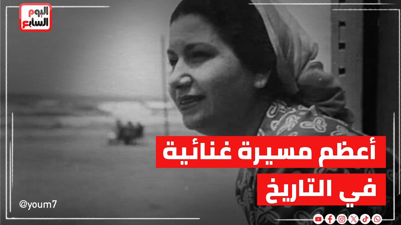 �� ����� ���� �� ����..  ������� ��������� ����� �����.. �������� �� ���� ������ ��������
 - نشر قبل 17 دقيقة