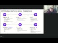 Microsoft Dynamics 365 Commerce — новый драйвер цифрового ритейла