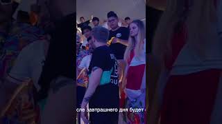 Это Lima Major #shorts