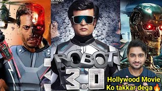 Robot 3.0 kab Release hoga? Avengers ki VFX Team Kam kar raha hai Robot 3.0 ke liye😱?