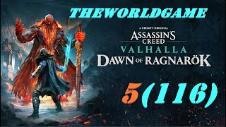 Прохождение Assassin's Creed Valhalla DLC Заря Рагнарёка 100% БЕРСЕРК 5#116 Дочь владыки Муспельхейм