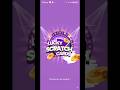 How to make account on scratch card app #youtube #youtubeshorts #scratchcards #earningapp #viral
