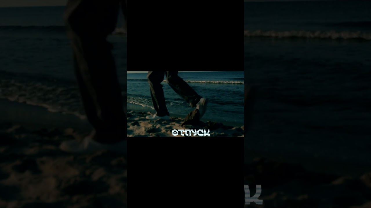 Секретный остров начало  